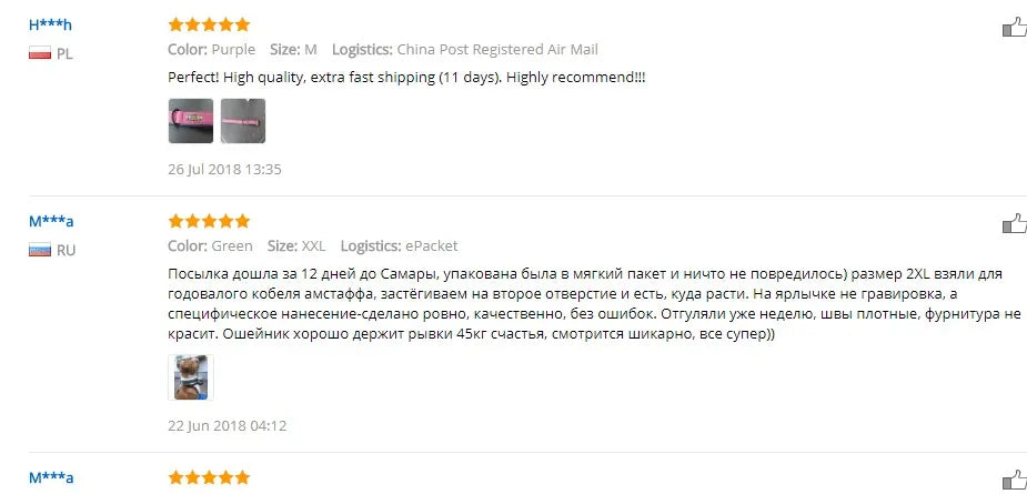 Collar Personalizado de Cuero para Perros | Collar con ID Acolchado Interior Grabado con Nombre - Pitbull, Bulldog